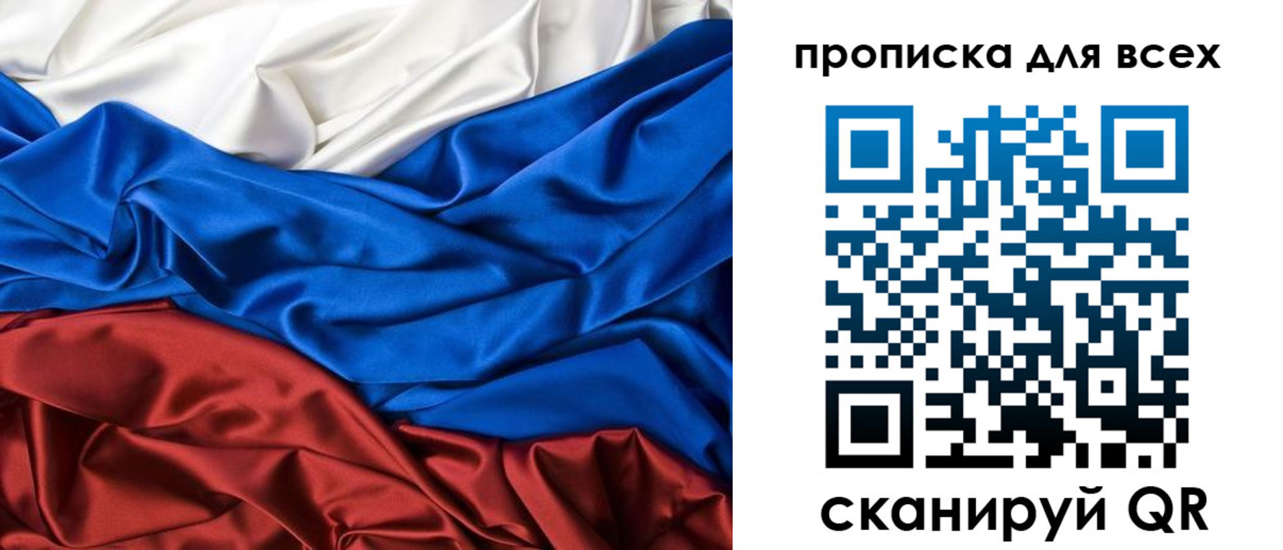 форма 3 в Смоленске